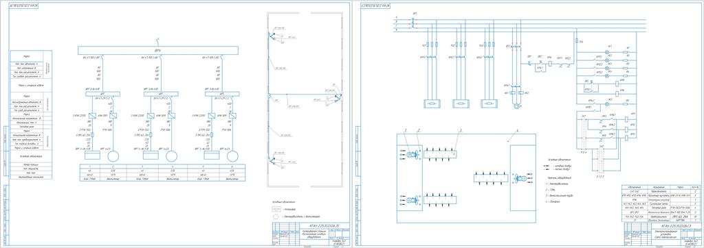 Чертеж Проектирование системы отопления свинарника на 200 голов