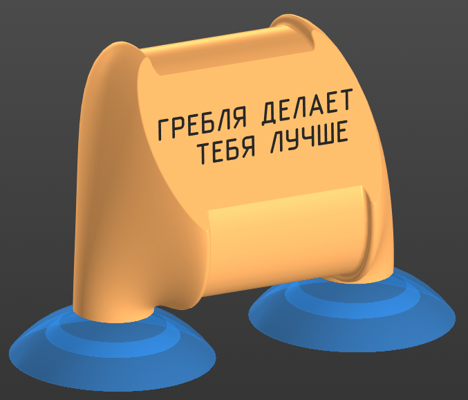 3D модель Держатель для часов на байдарке, каяке, каноэ