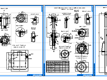 Чертеж Проектирование флагштока 20м