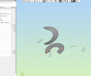 3D модель Параметрический виток шнека