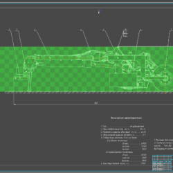 Чертеж Модернизация косилки дисковой полуприцепной КДП-310 с разработкой предохранительного устройства плющильного аппарата