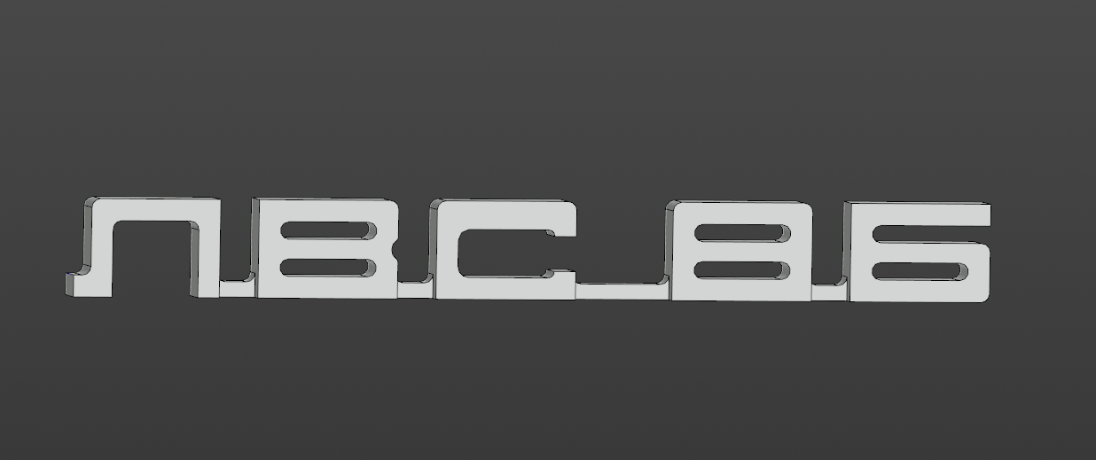 3D модель Модель эмблемы трамвая ЛВС-86