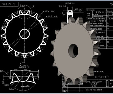 Чертеж Звёздочка ПР-25,4 Z-17