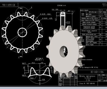 Чертеж Звёздочка ПР-25,4 Z-16