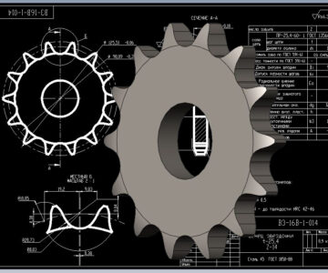 Чертеж Звёздочка ПР-25,4 Z-14