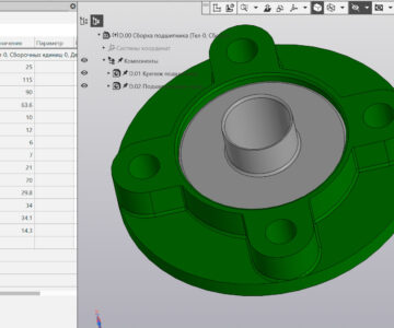 3D модель Подшипниковый Узел UCFC