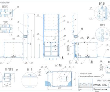 Чертеж Цепной подъемник для инвалидов