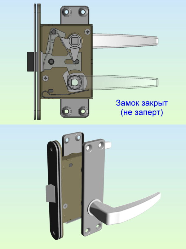 3D модель Дверной замок-защёлка СССР