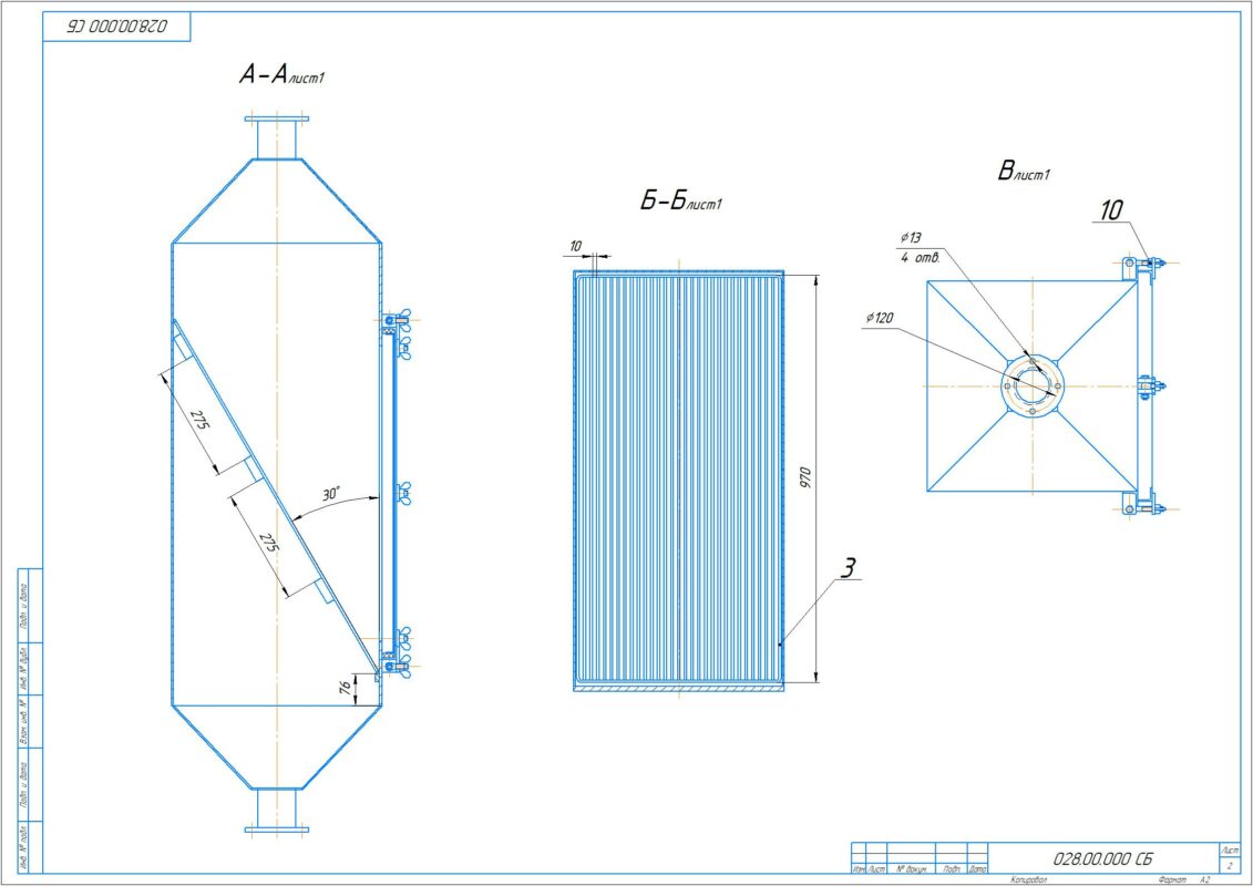 Чертеж Установка грубой очистки.