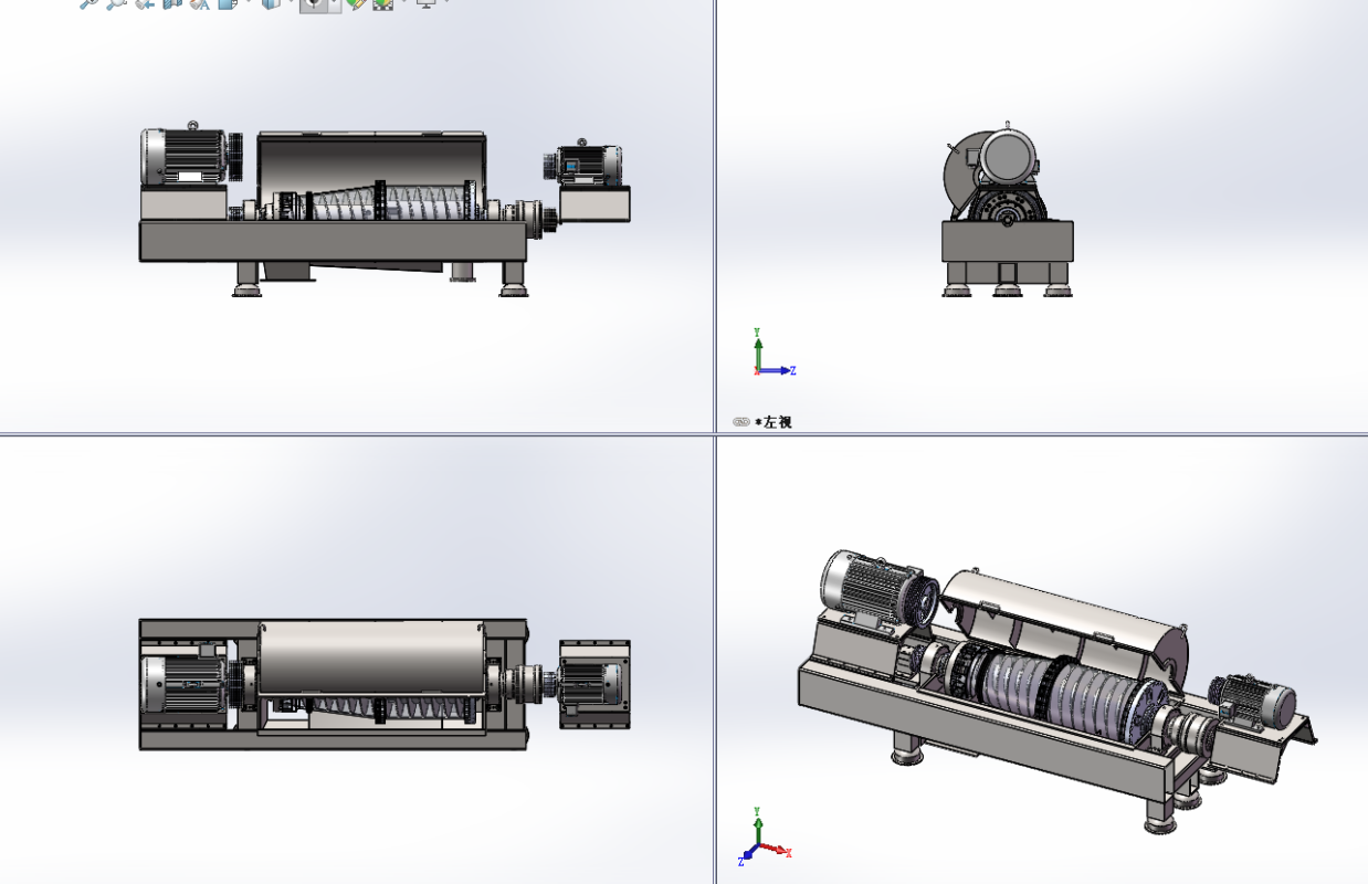 3D модель Декантер LW650