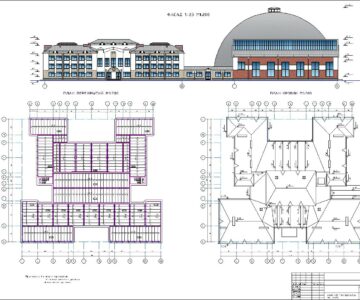 Чертеж ВКР Здание школы на 440 мест в г. Курске