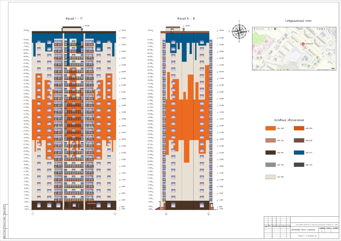 Чертеж Высотный многоквартирный дом на западе г. Омск
