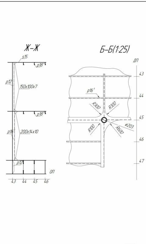 Чертеж Проектирование конструктивного мидель-шпангоута морского судна