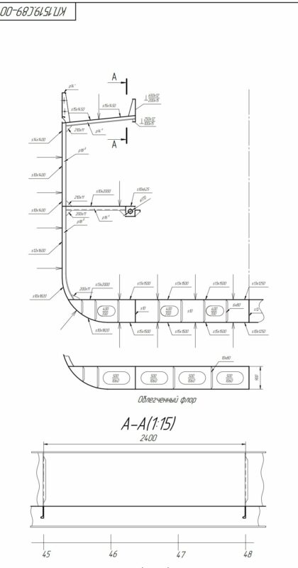 Чертеж Проектирование конструктивного мидель-шпангоута морского судна