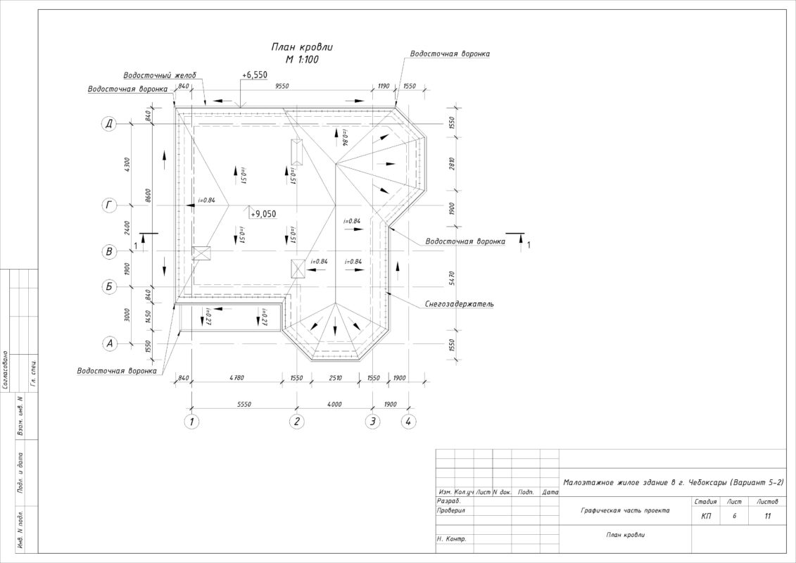 Чертеж Индивидуальный жилой дом (ИЖД) в г. Чебоксары.