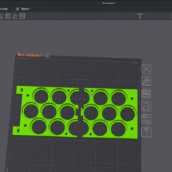 Чертеж Корпус АКБ 40135 (С40) 16S1P