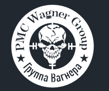 Чертеж Логотип ЧВК Вагнер