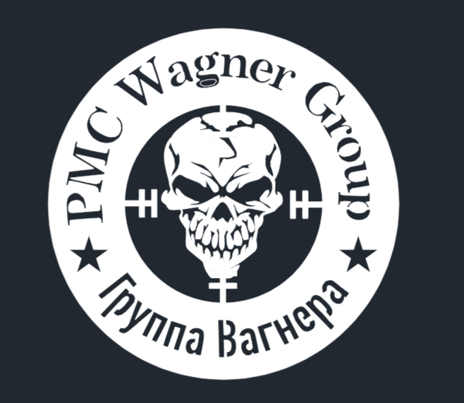 Чертеж Логотип ЧВК Вагнер