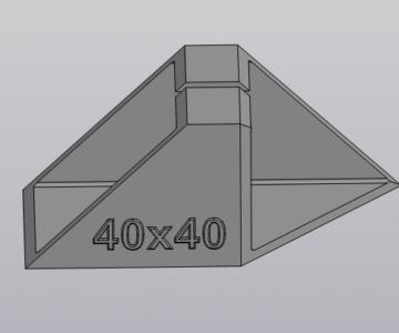 Чертеж Шаблон для разметки профильной трубы 40х40