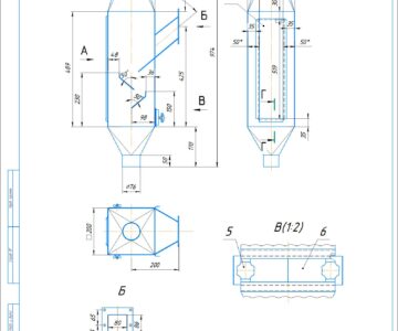 Чертеж Аспиратор для очистки сыпучих материалов.