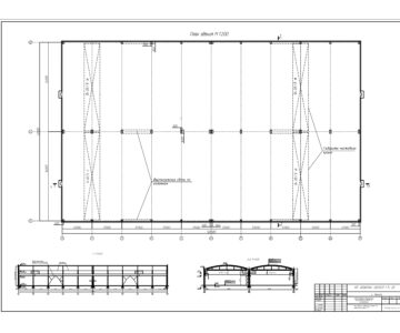 Чертеж Проектирование одноэтажного промышленного здания из железобетона г. Москва