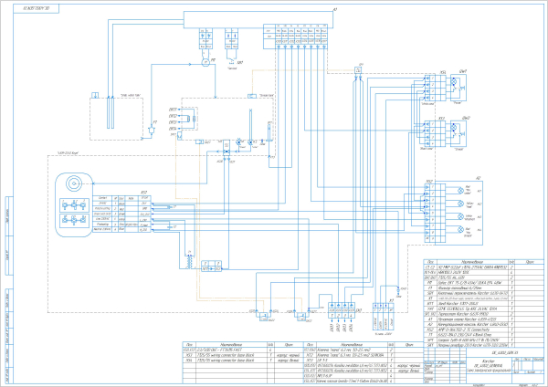 Чертеж Пароочиститель Karcher DE 4002 (1.092-103.0) схема электрическая принципиальная