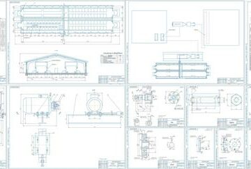 Чертеж Совершенствование технологической линии удаления навоза на молочно-товарной ферме с разработкой шнековой системы навозоудаления навозоуборочного транспортера ТСН-3,0Б