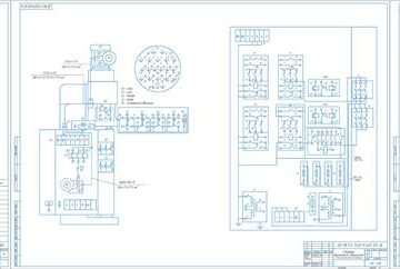 Чертеж Проект и организация технической эксплуатации электрооборудования и схема управления вертикально-сверлильного станка 2н150