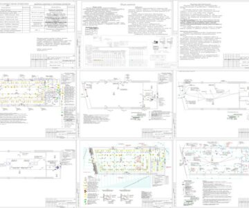 Чертеж ЭОМ магазина