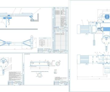 Чертеж Кран опорный однаобалочный  г/п 1,6 т