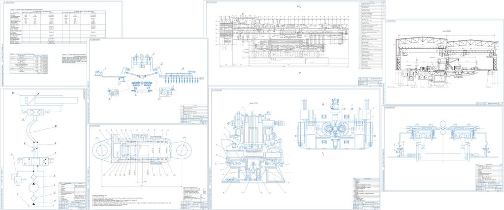 Чертеж Модернизация линейкодержателей двухвалковой правильной машины сортопрокатного цеха №1 АО «Оскольский электрометаллургический комбинат им. А.А. Угарова