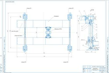 Чертеж Проект и организация технической эксплуатации электрооборудования и схема управления платформенного подъемника автомобилей ПЛ10Н