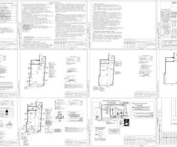 Чертеж ЭОМ магазина  в ТЦ   г. Минск