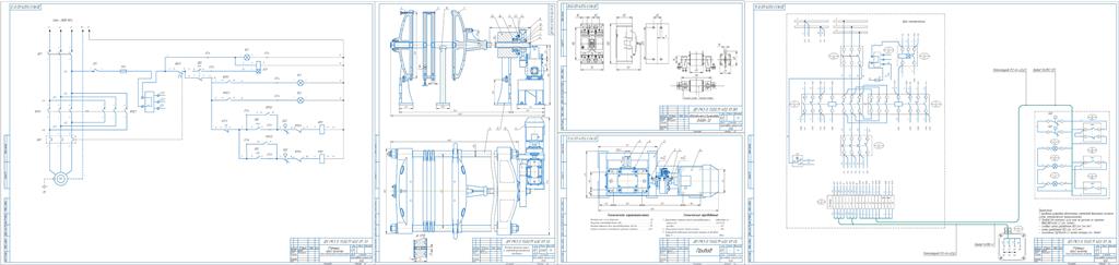 Чертеж Проект и организация технической эксплуатации электрооборудования и схема управления рамного фильтр-пресса с электромеханическим затвором