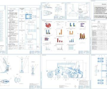 Чертеж Перспективная технология и комплекс машин для возделывания озимой ржи в ОАО «Борковское» Березовского района с модернизацией агрегата АППМ-4