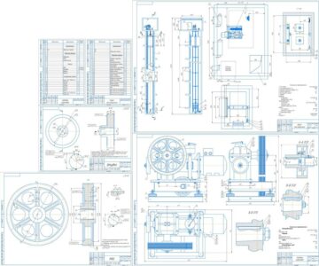 Чертеж Проектирование электрического лифта на 1000 кг