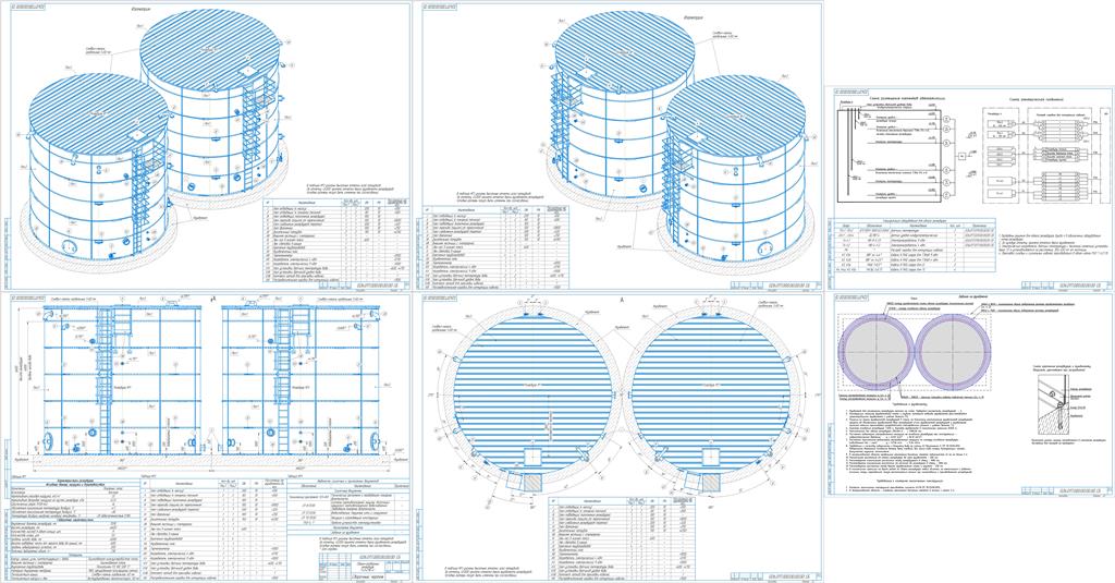 Чертеж Сборно-разборный резервуар V=218 куб.м.