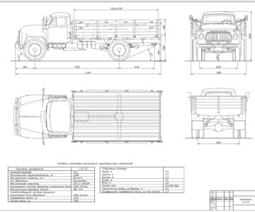 Чертеж Чертеж автомобиля ГАЗ 53