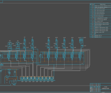 Чертеж «Проектирование гидропривода автоподъемника»