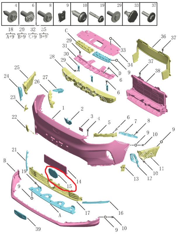 3D модель Заглушка (крышка) бампера 6010137200 Geely Geometry адаптивного круиз контроля