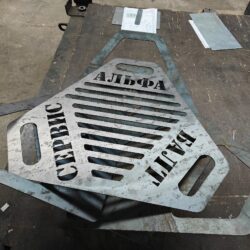 Чертеж Костровая чаша барбекю "Бабочка"