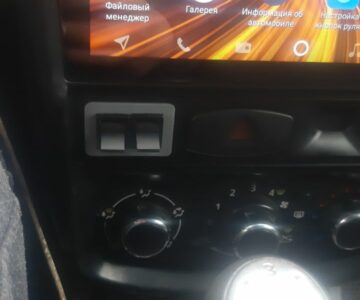 3D модель Установочная заглушка тумблеров для китайской мультимедийной системы reno duster 1