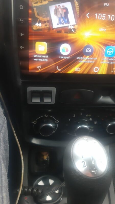 3D модель Установочная заглушка тумблеров для китайской мультимедийной системы reno duster 1