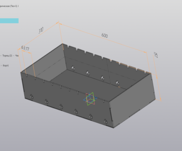 3D модель Параметрическая модель чаши мангала
