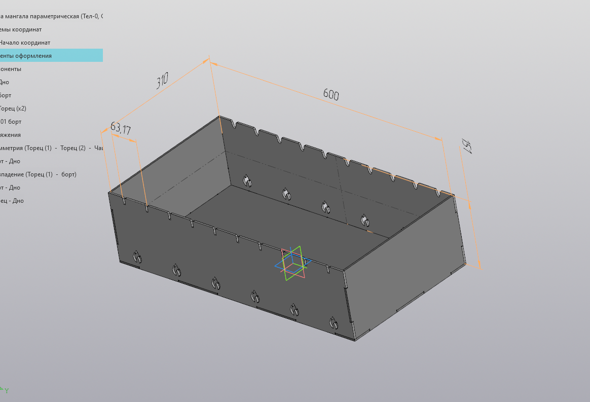 3D модель Параметрическая модель чаши мангала