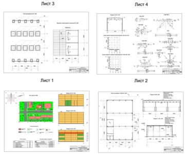 Чертеж Проектирование здания магазина для торговли продуктами в г. Южно-Сахалинске