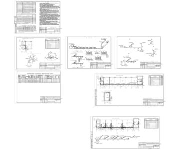 Чертеж Рабочий проект отопления и вентиляции гаража-мастерской со строительством пункта мойки