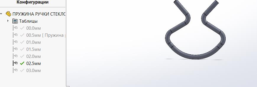 3D модель Пружины ВАЗ-2101 -2103