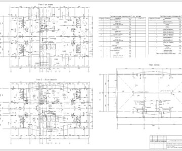 Чертеж Высотный многоквартирный дом на западе г. Омск