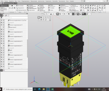 Чертеж Переключатель ПКн538